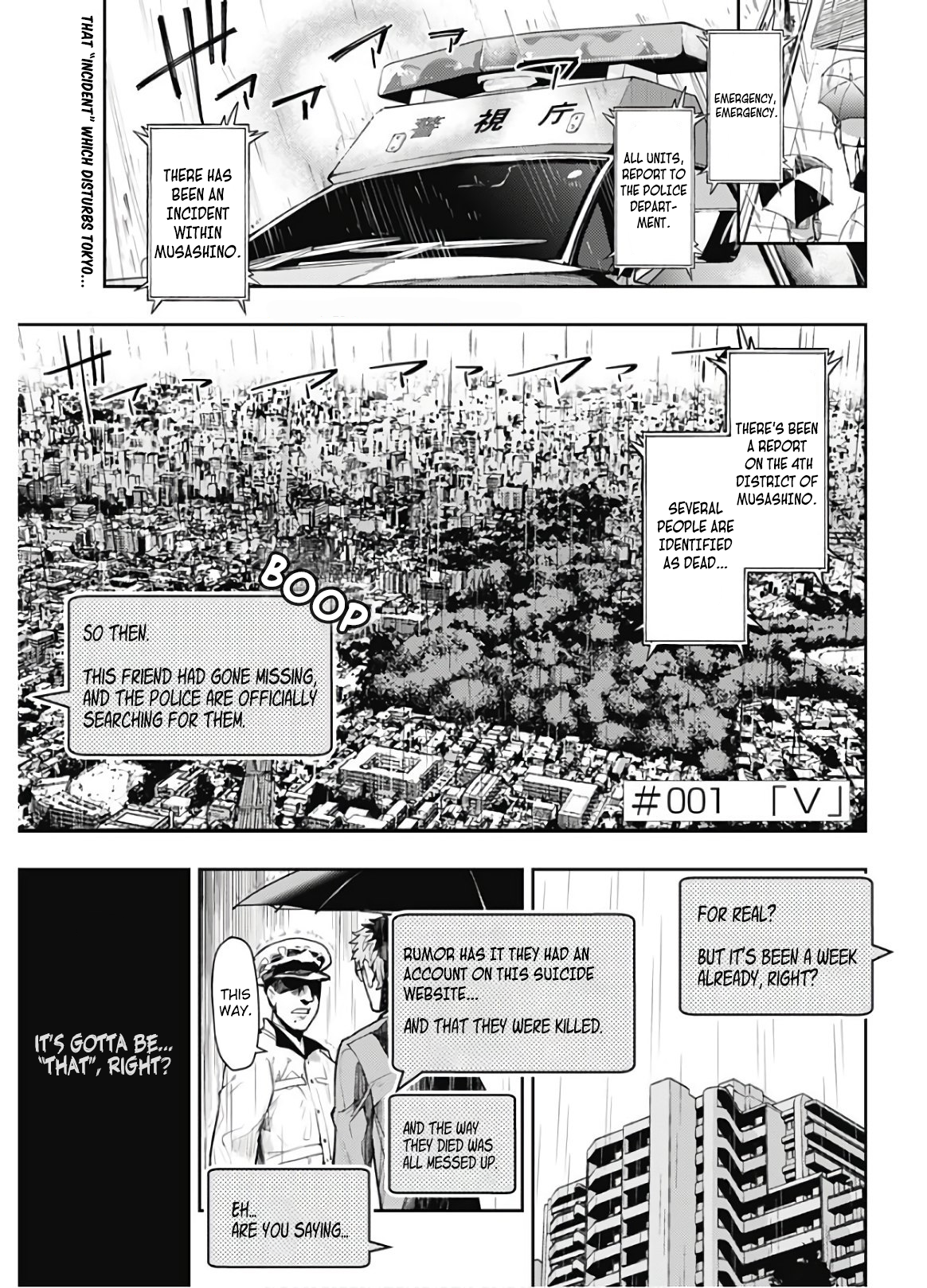 Read Momo The Blood Taker EN Manga Online