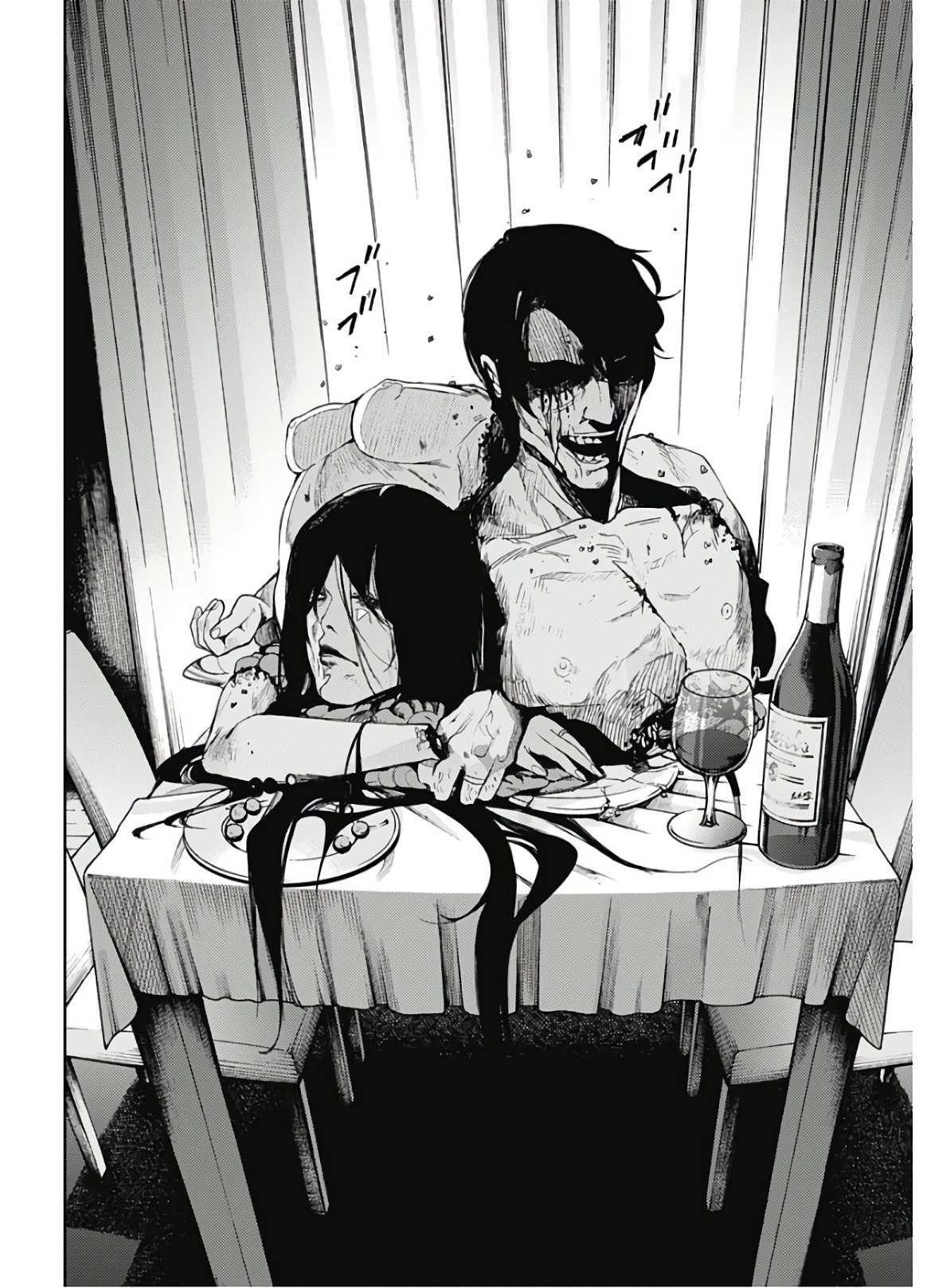 Read Momo The Blood Taker EN Manga Online