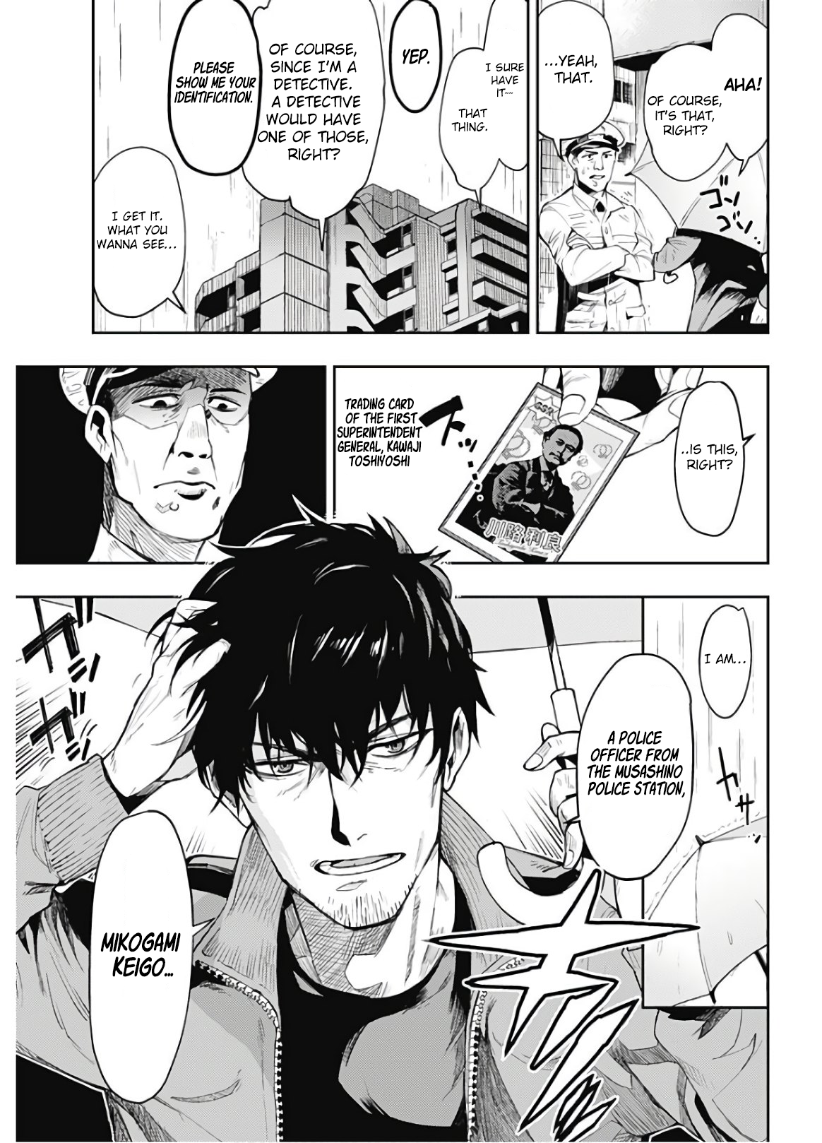 Read Momo The Blood Taker EN Manga Online