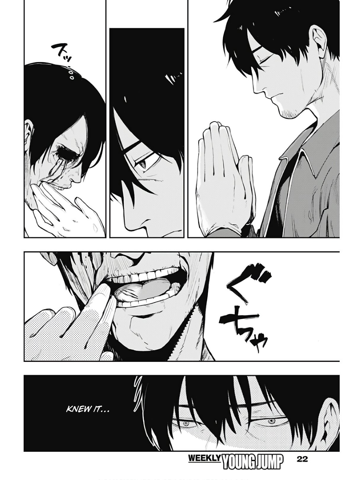 Read Momo The Blood Taker EN Manga Online