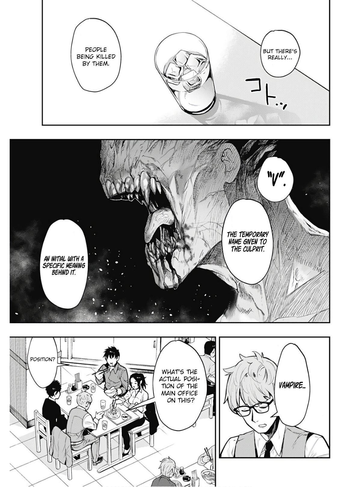 Read Momo The Blood Taker EN Manga Online