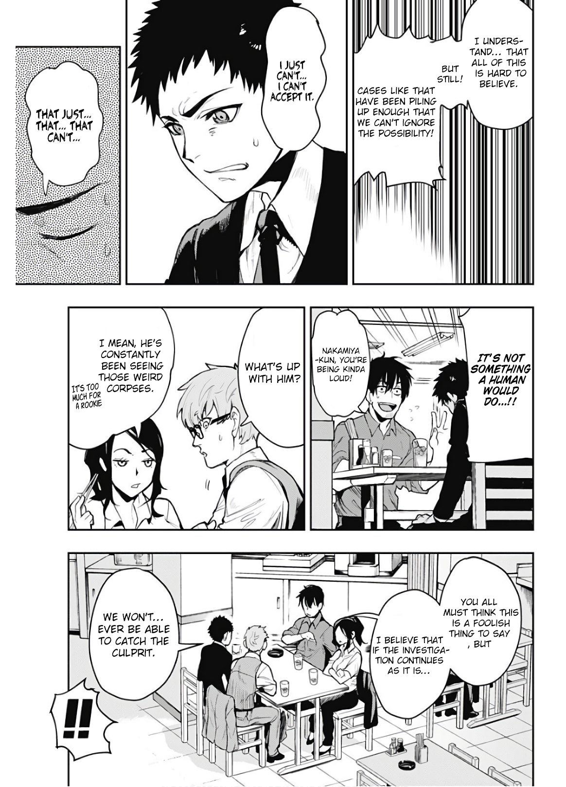 Read Momo The Blood Taker EN Manga Online
