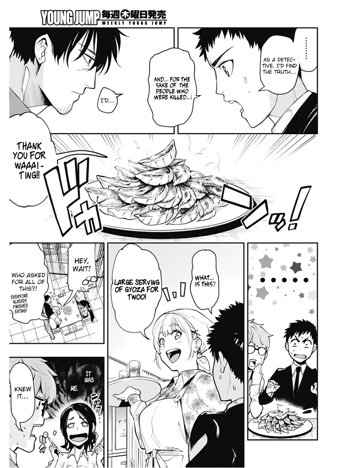 Read Momo The Blood Taker EN Manga Online