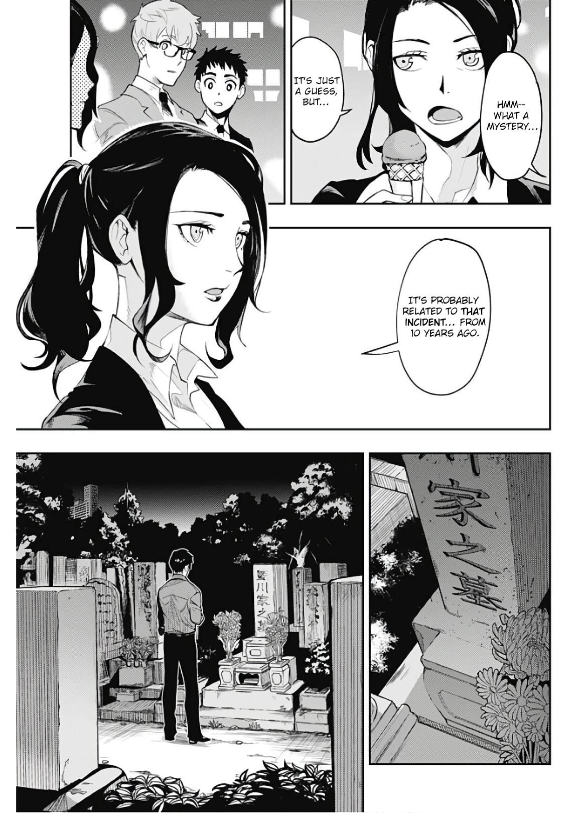 Read Momo The Blood Taker EN Manga Online