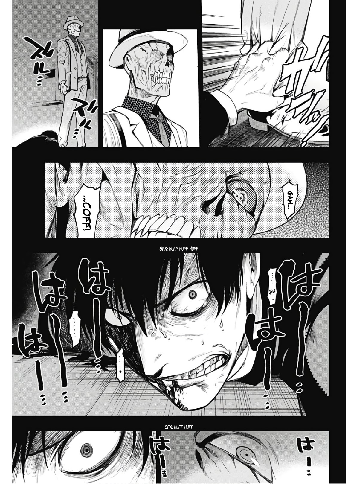 Read Momo The Blood Taker EN Manga Online