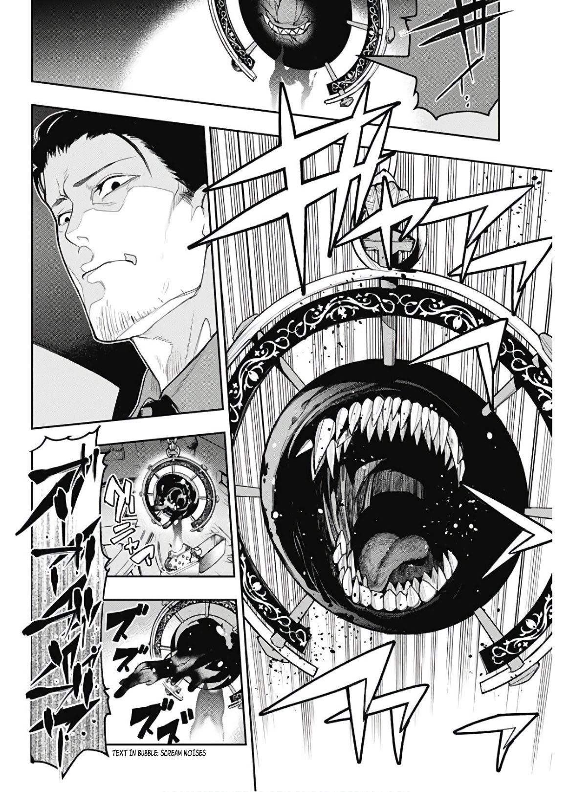 Read Momo The Blood Taker EN Manga Online