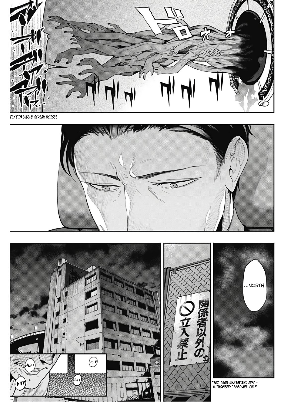 Read Momo The Blood Taker EN Manga Online