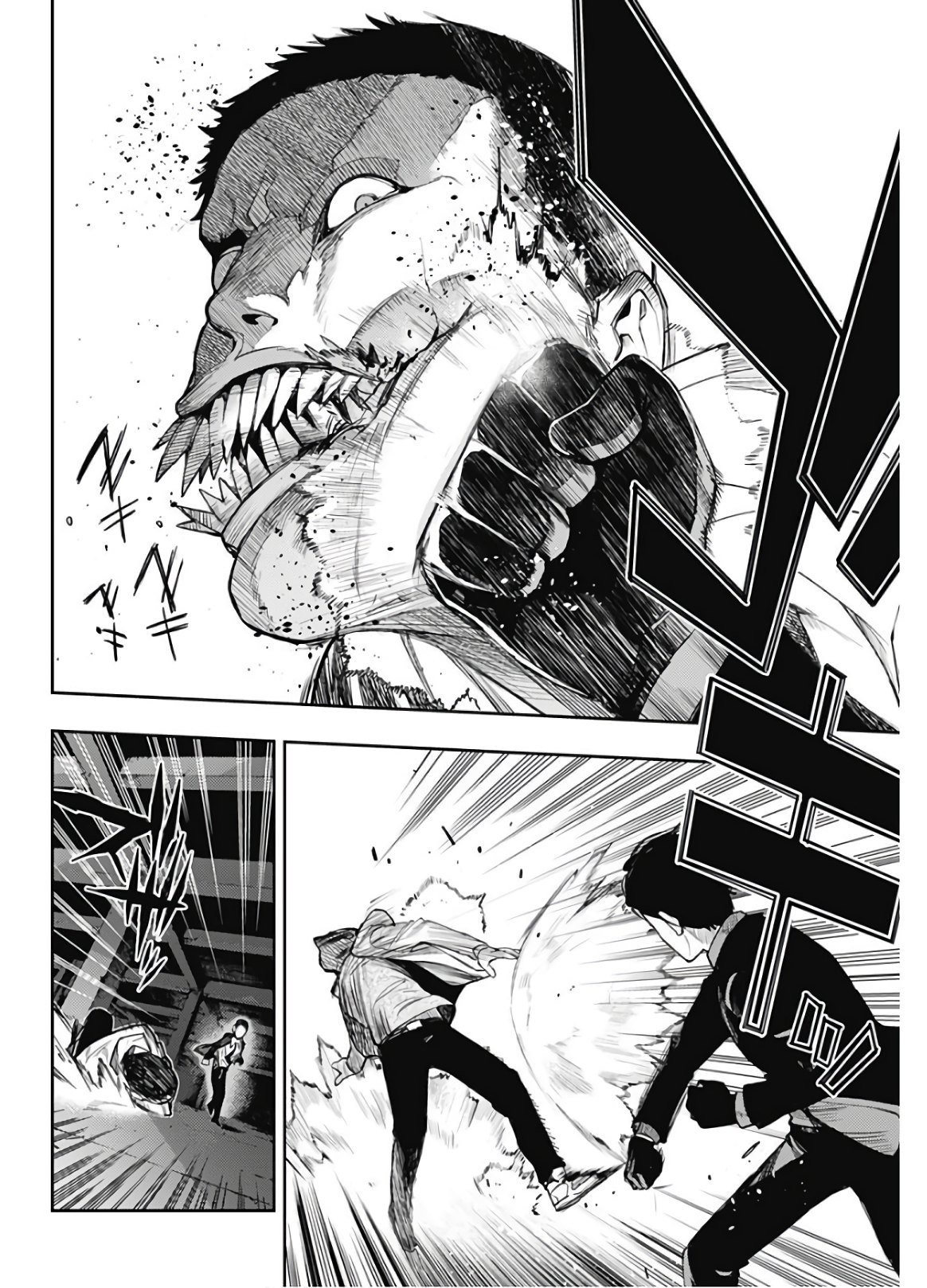 Read Momo The Blood Taker EN Manga Online