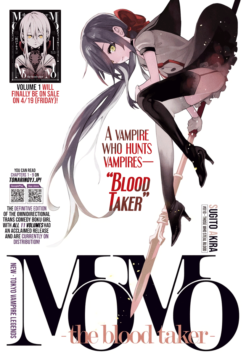 Read Momo The Blood Taker EN Manga Online