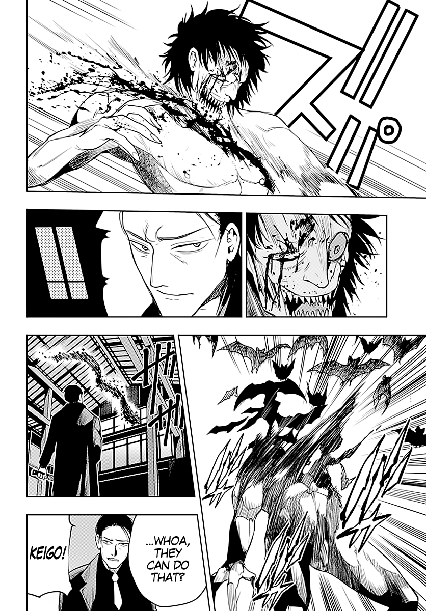 Read Momo The Blood Taker EN Manga Online
