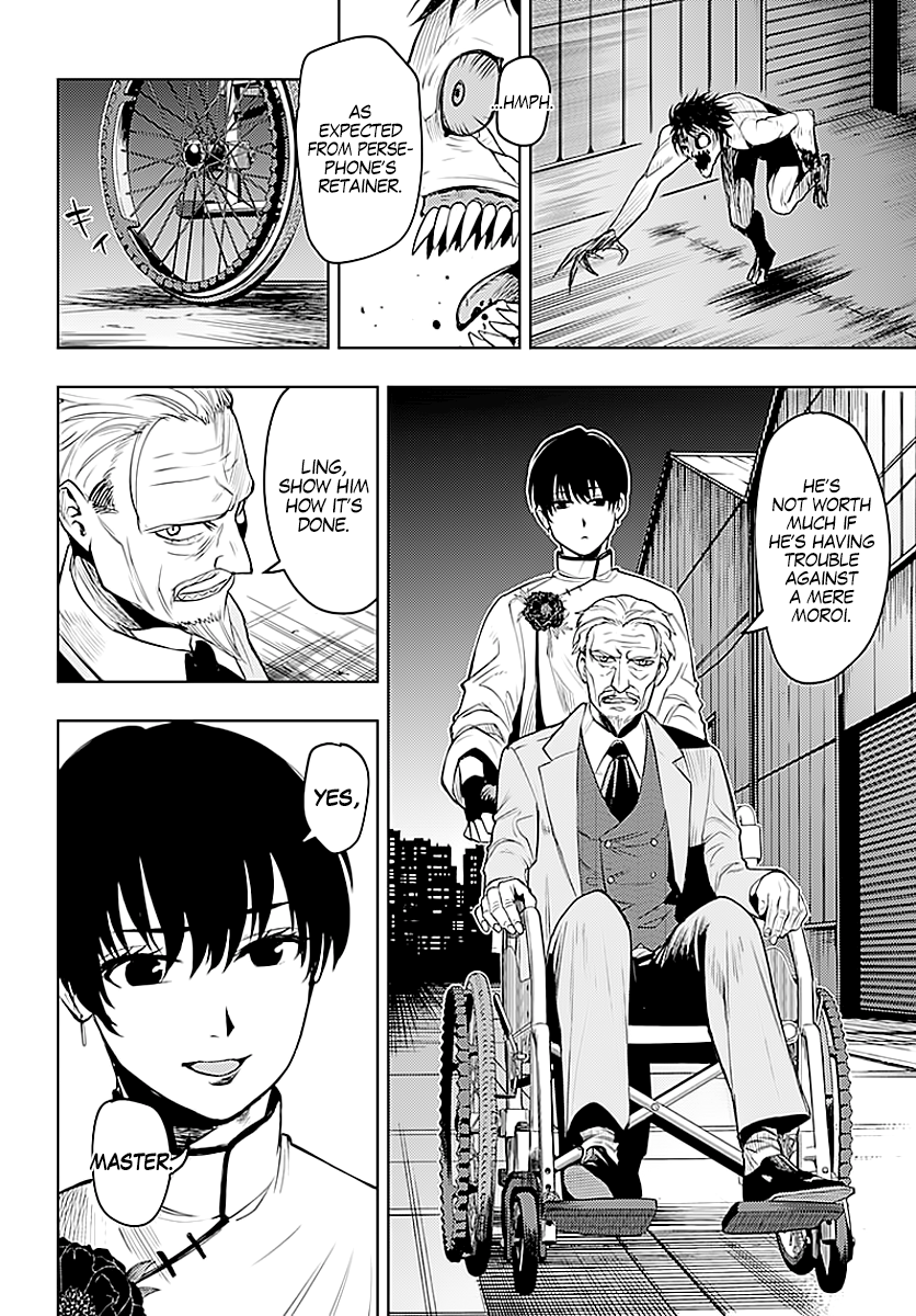 Read Momo The Blood Taker EN Manga Online