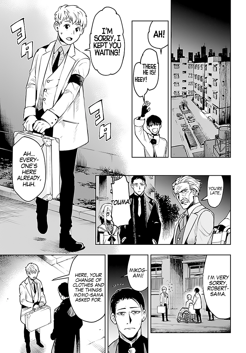 Read Momo The Blood Taker EN Manga Online