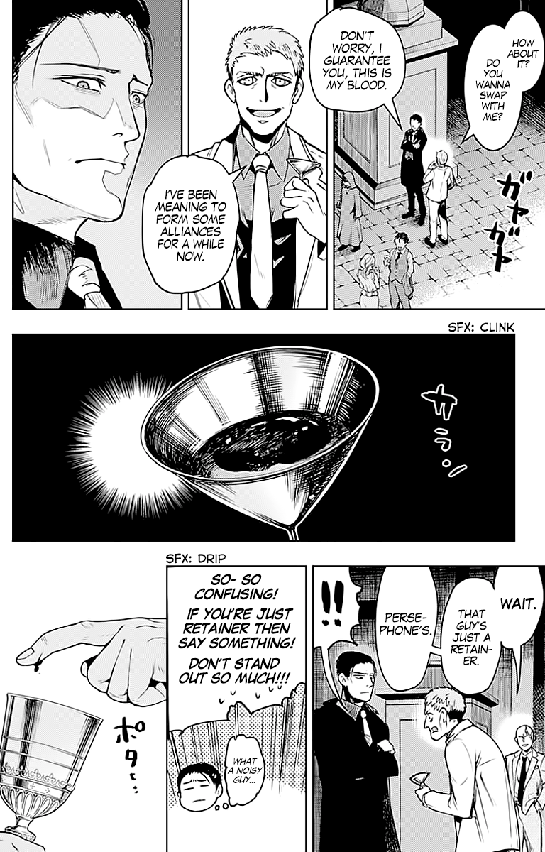 Read Momo The Blood Taker EN Manga Online
