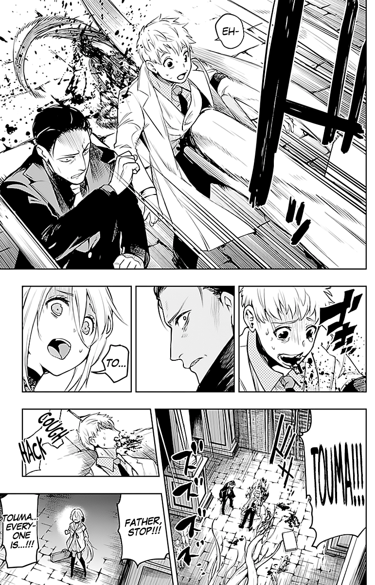 Read Momo The Blood Taker EN Manga Online