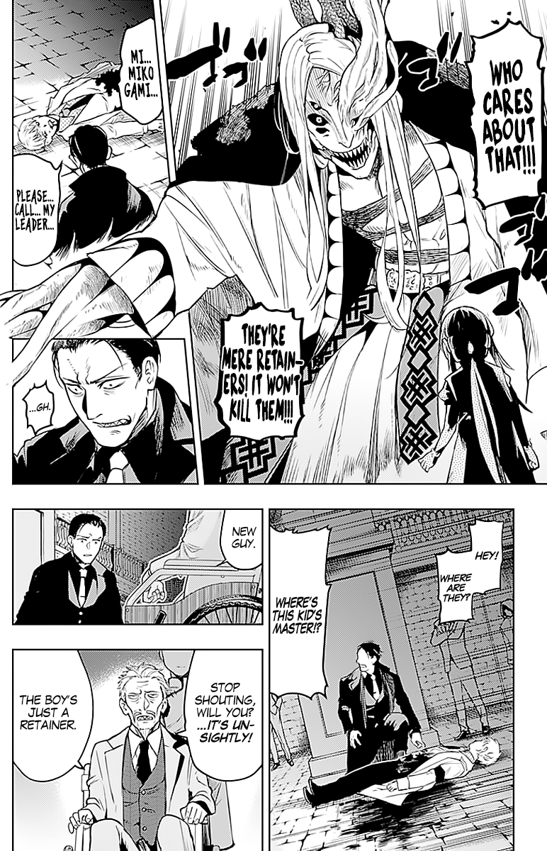 Read Momo The Blood Taker EN Manga Online