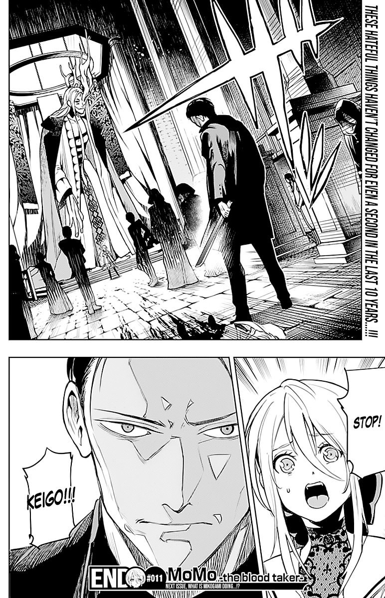 Read Momo The Blood Taker EN Manga Online