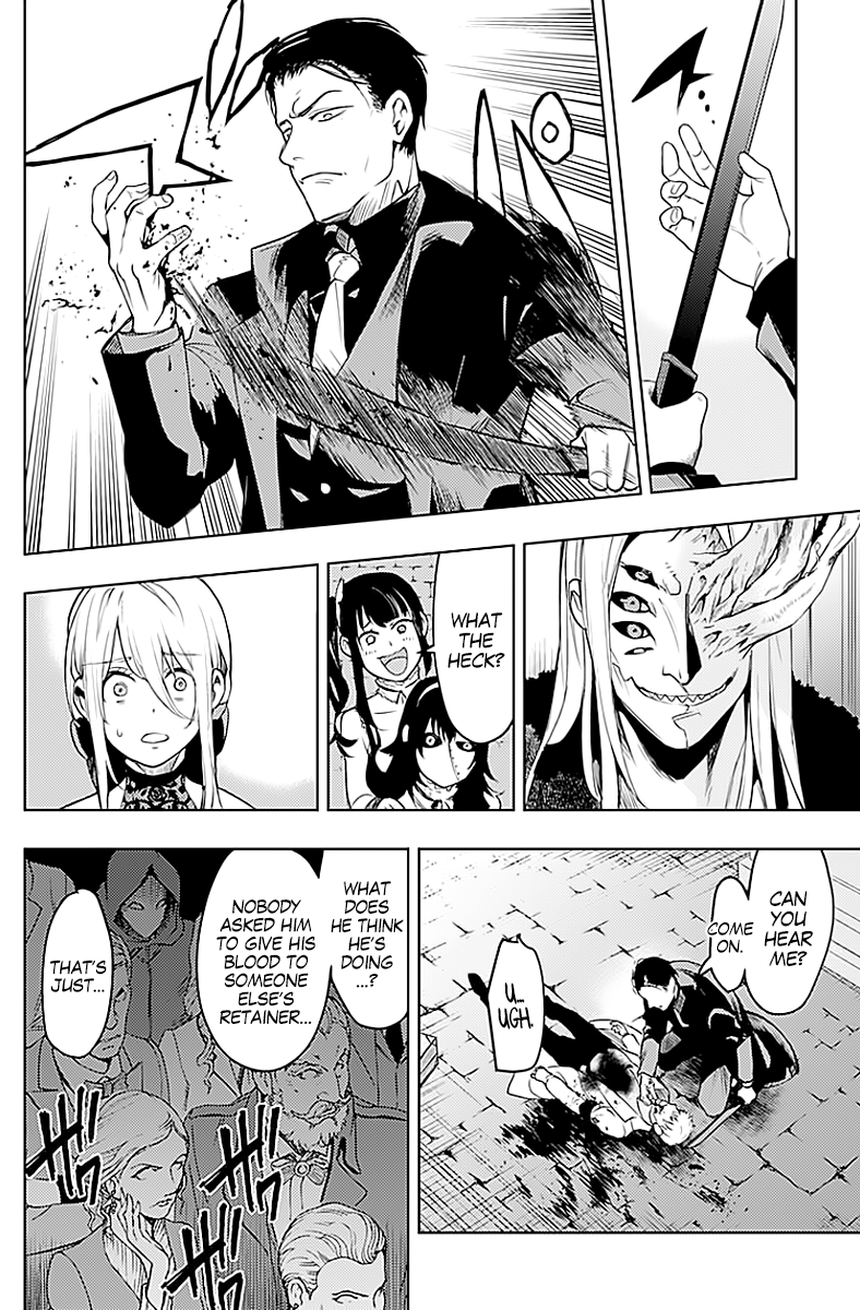 Read Momo The Blood Taker EN Manga Online