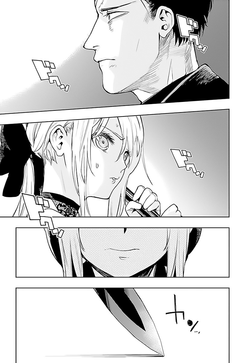 Read Momo The Blood Taker EN Manga Online