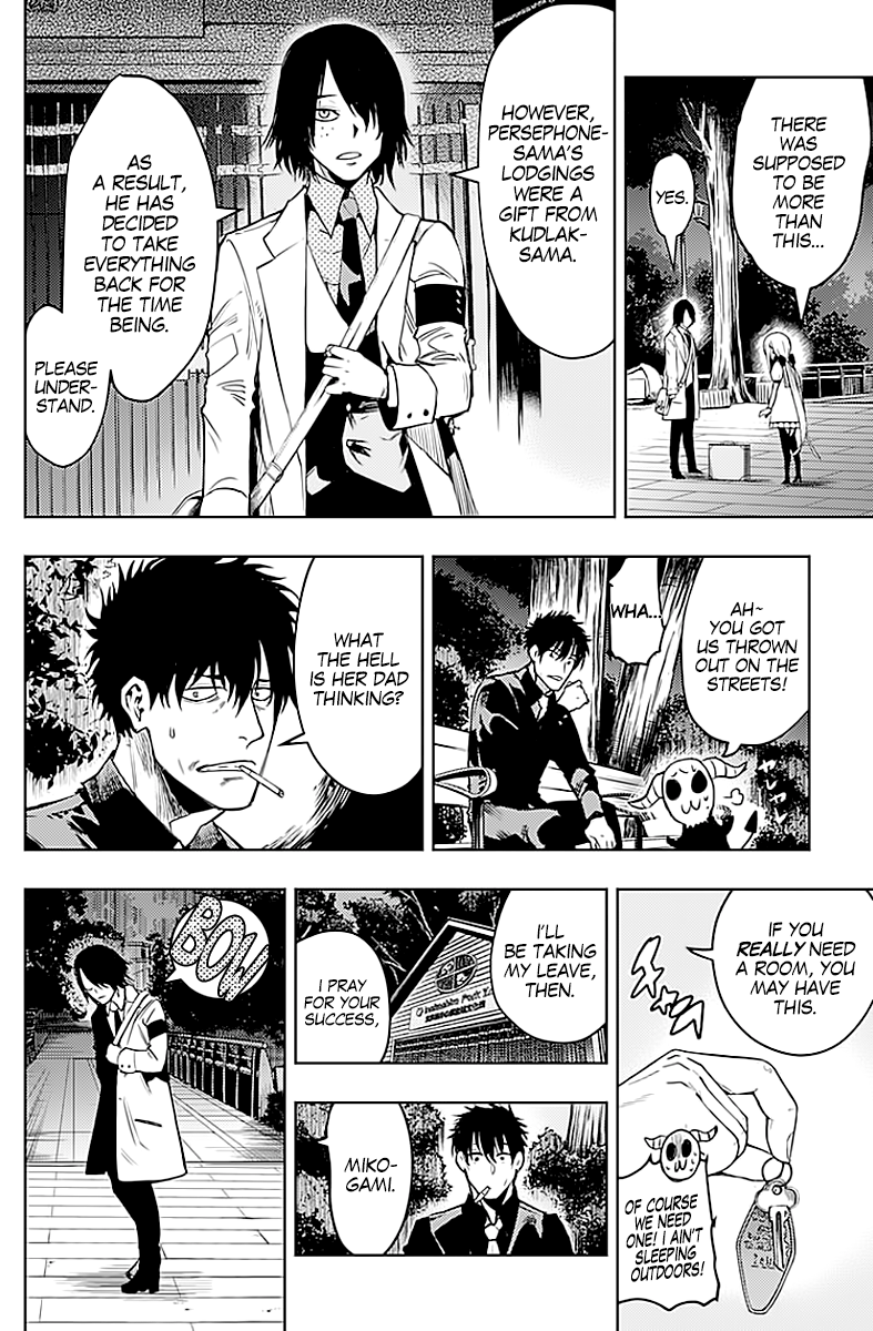 Read Momo The Blood Taker EN Manga Online