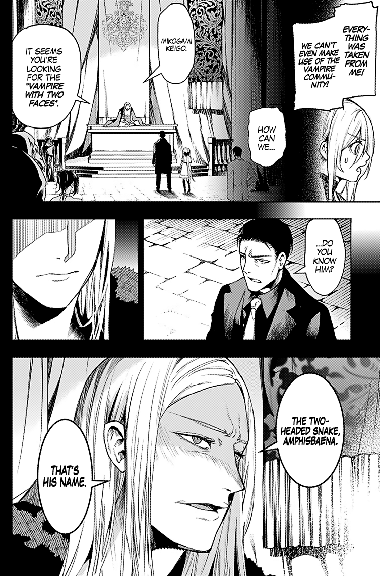 Read Momo The Blood Taker EN Manga Online