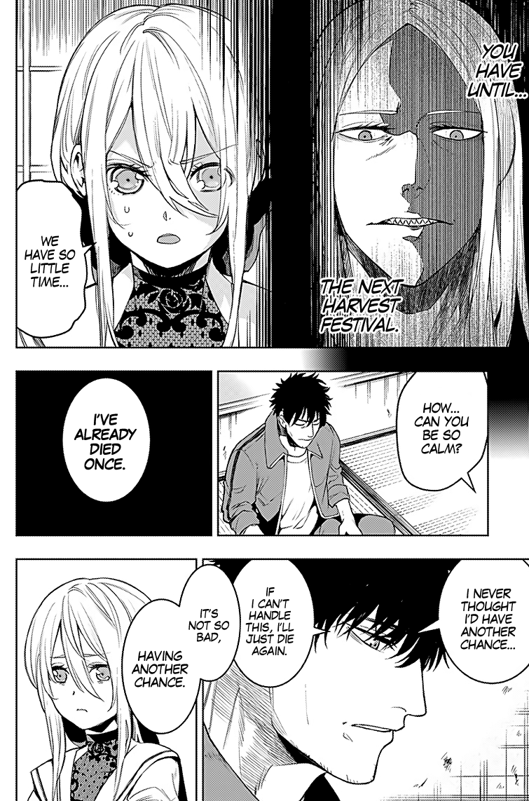Read Momo The Blood Taker EN Manga Online