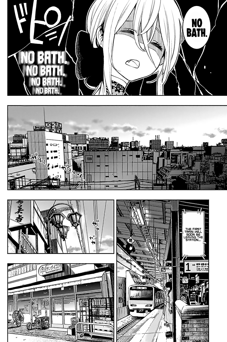 Read Momo The Blood Taker EN Manga Online