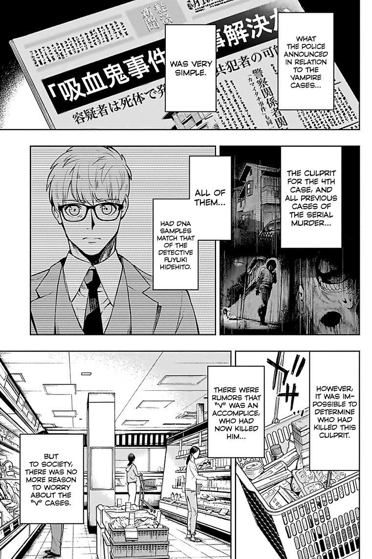 Read Momo The Blood Taker EN Manga Online