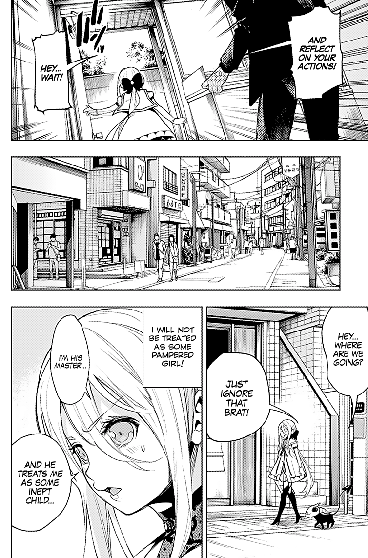 Read Momo The Blood Taker EN Manga Online