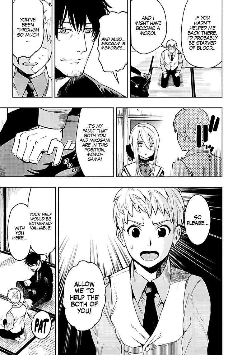 Read Momo The Blood Taker EN Manga Online