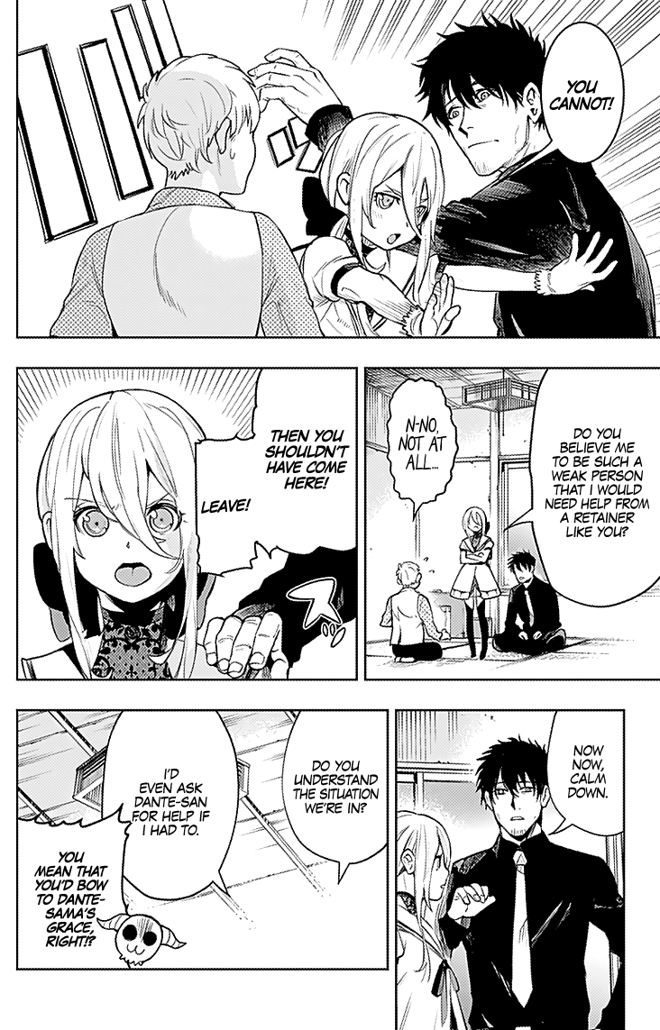 Read Momo The Blood Taker EN Manga Online