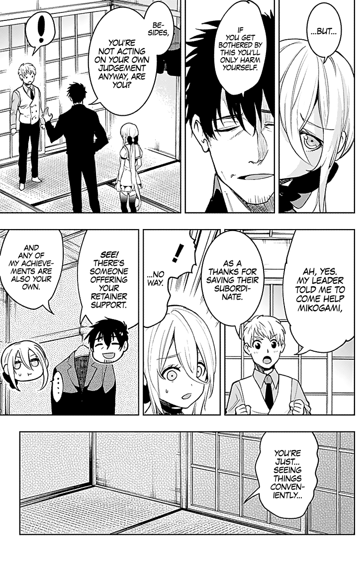 Read Momo The Blood Taker EN Manga Online