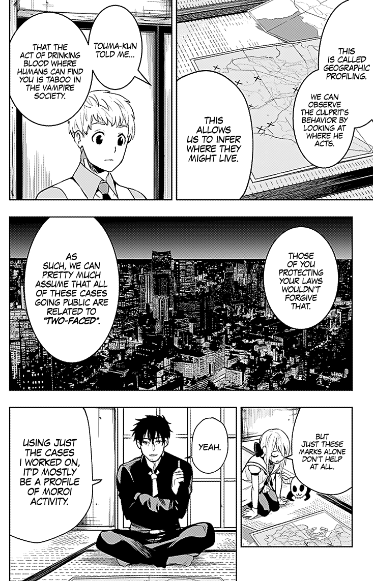 Read Momo The Blood Taker EN Manga Online
