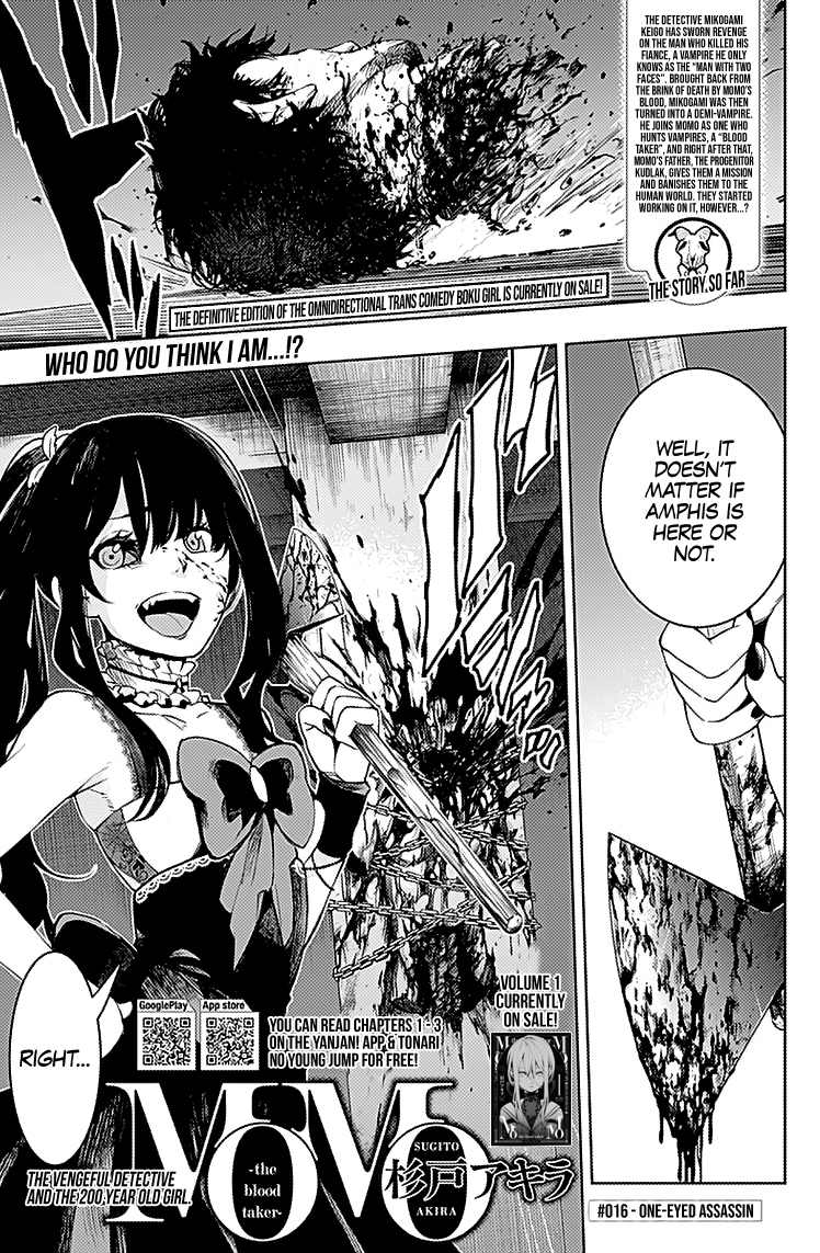 Read Momo The Blood Taker EN Manga Online