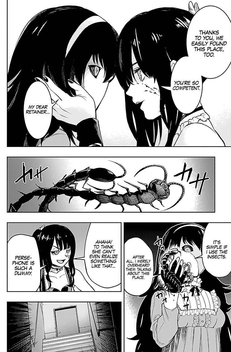 Read Momo The Blood Taker EN Manga Online