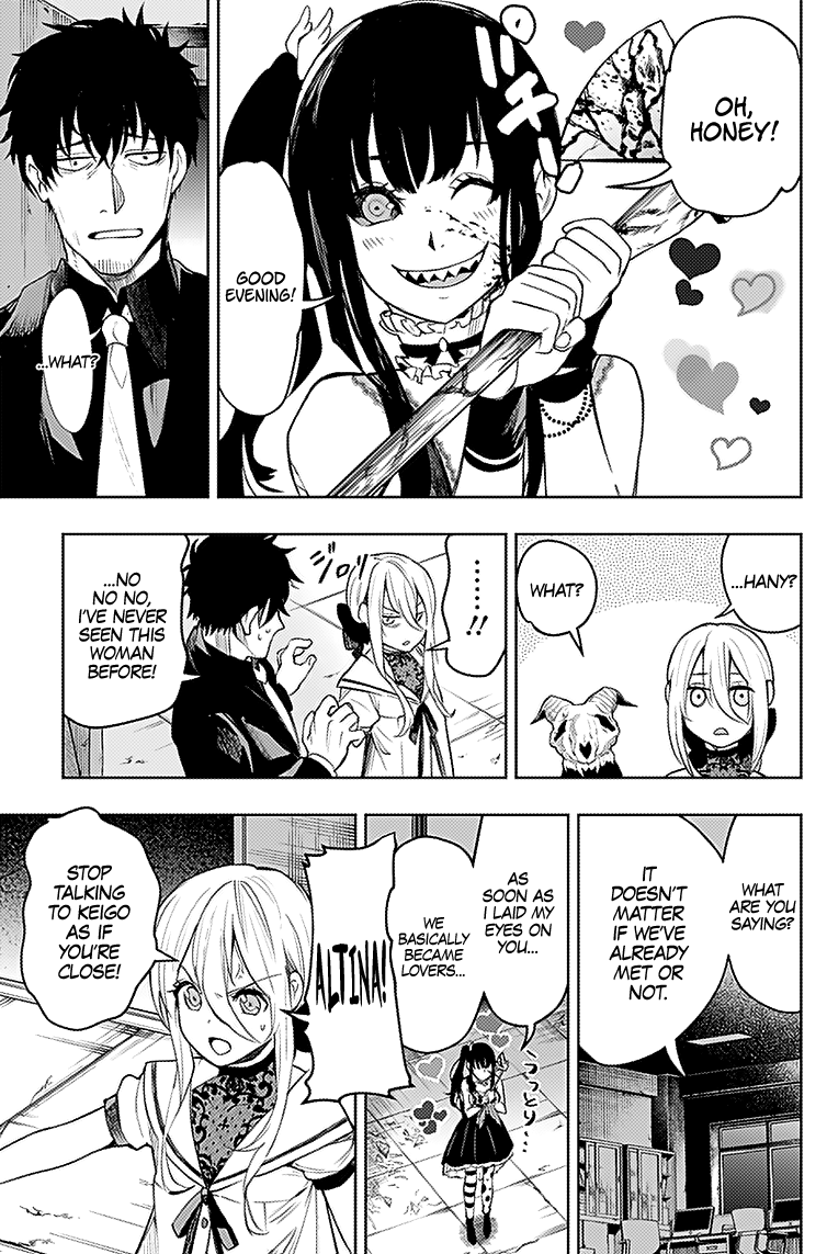 Read Momo The Blood Taker EN Manga Online