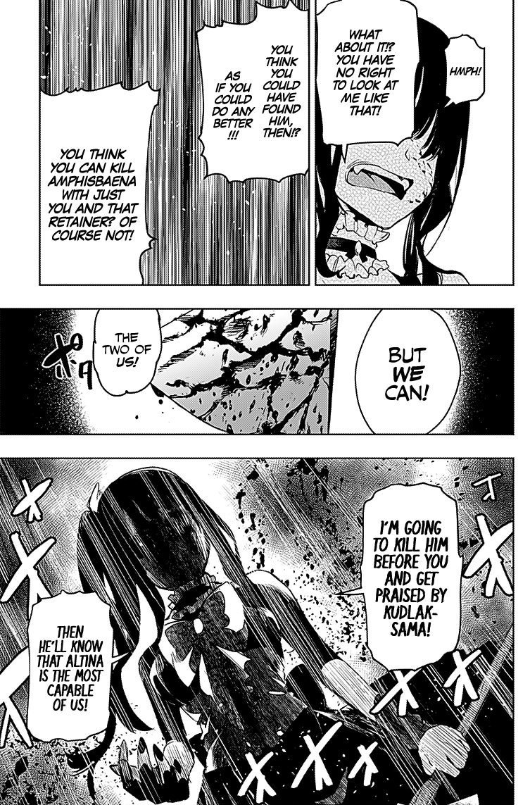Read Momo The Blood Taker EN Manga Online