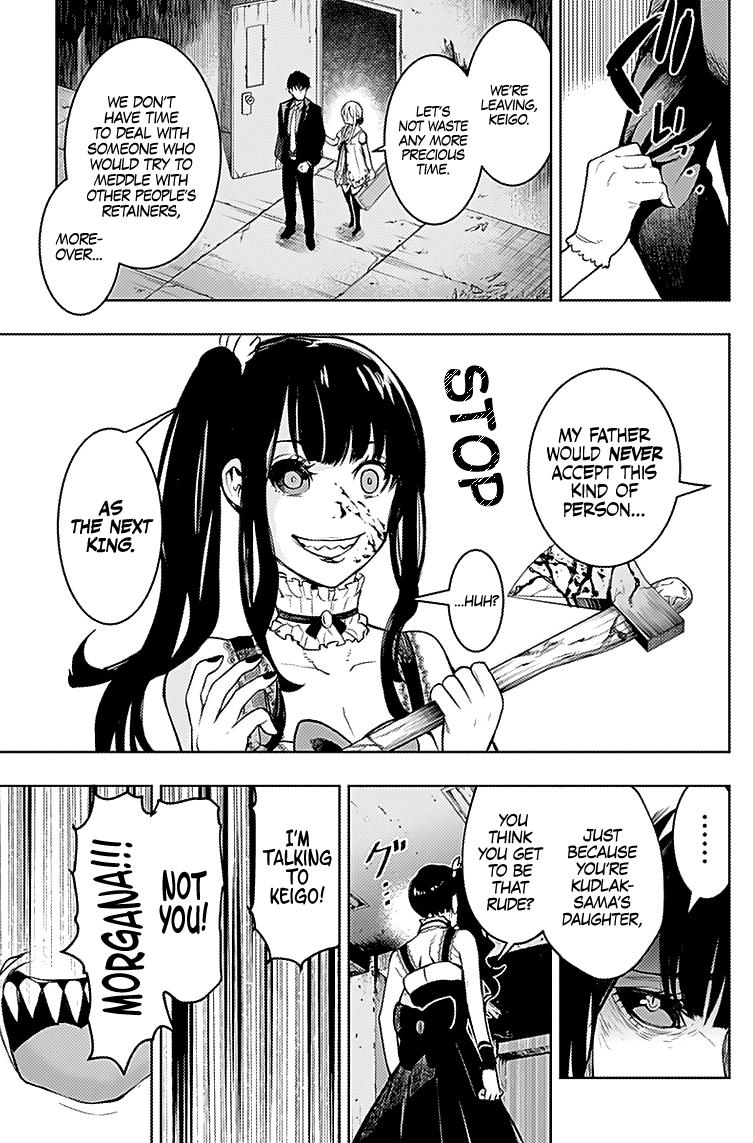 Read Momo The Blood Taker EN Manga Online