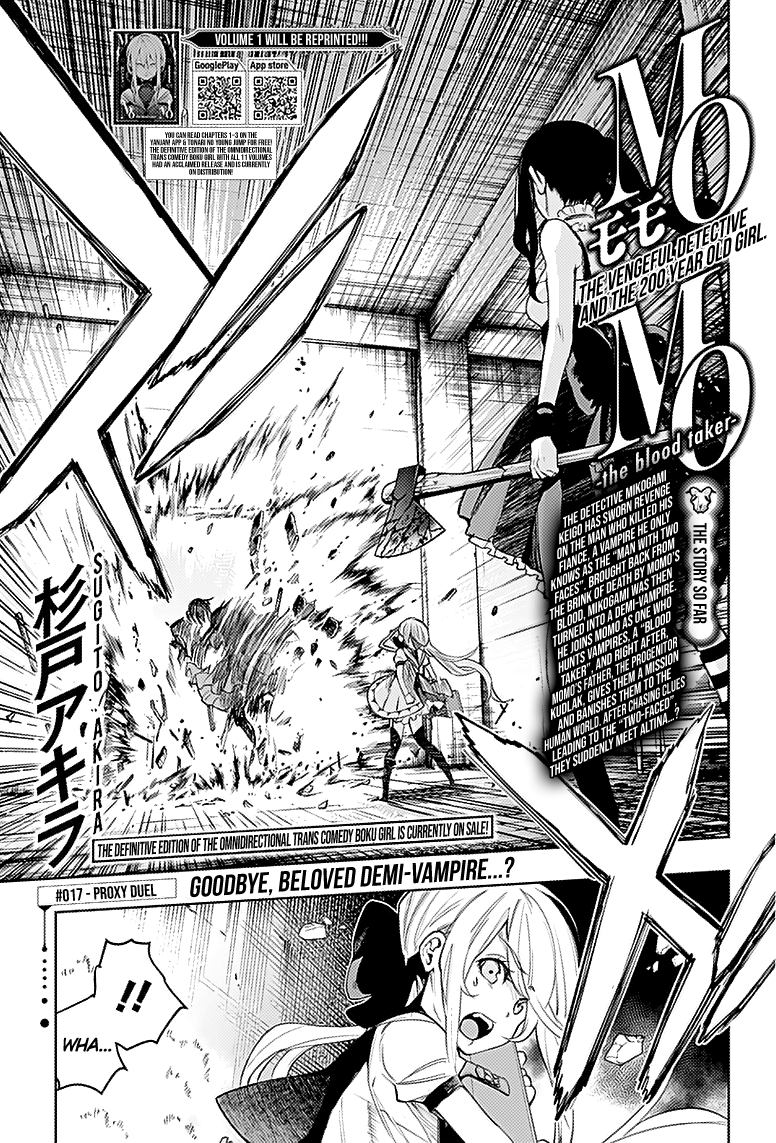 Read Momo The Blood Taker EN Manga Online