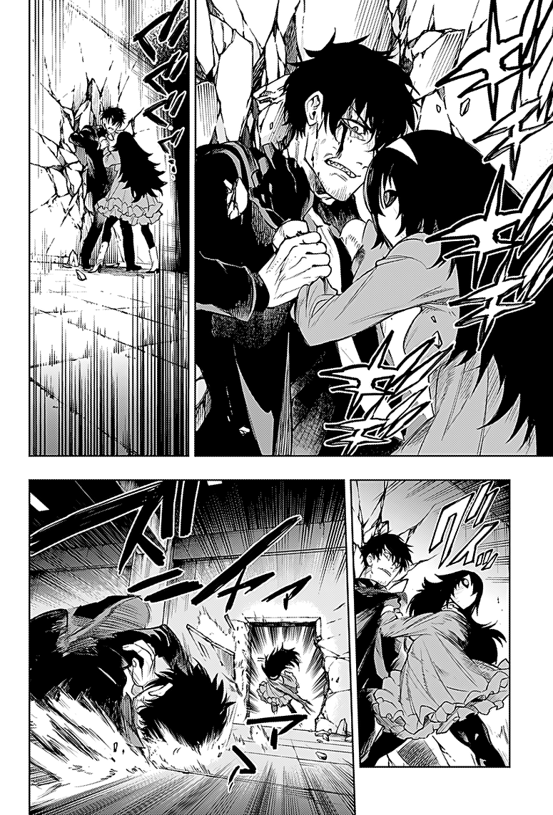 Read Momo The Blood Taker EN Manga Online