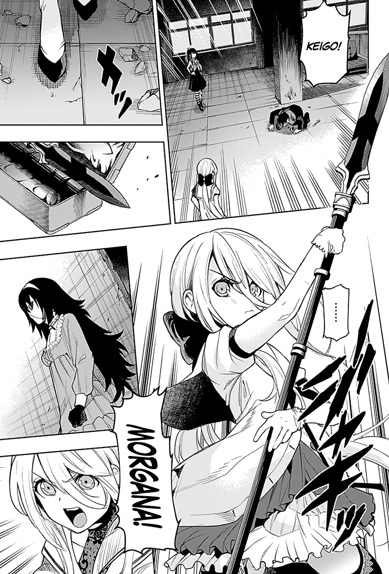 Read Momo The Blood Taker EN Manga Online