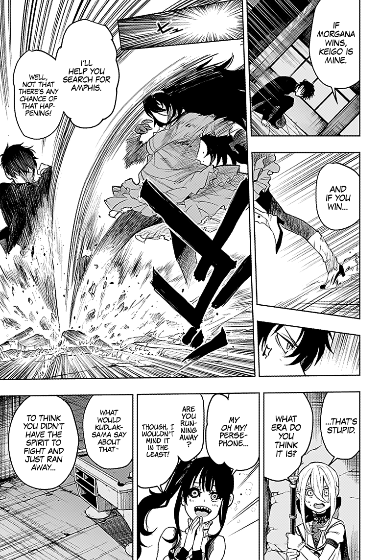 Read Momo The Blood Taker EN Manga Online