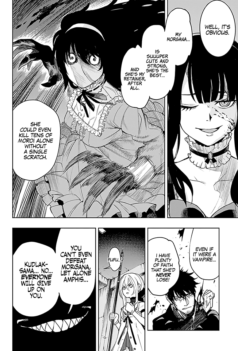 Read Momo The Blood Taker EN Manga Online