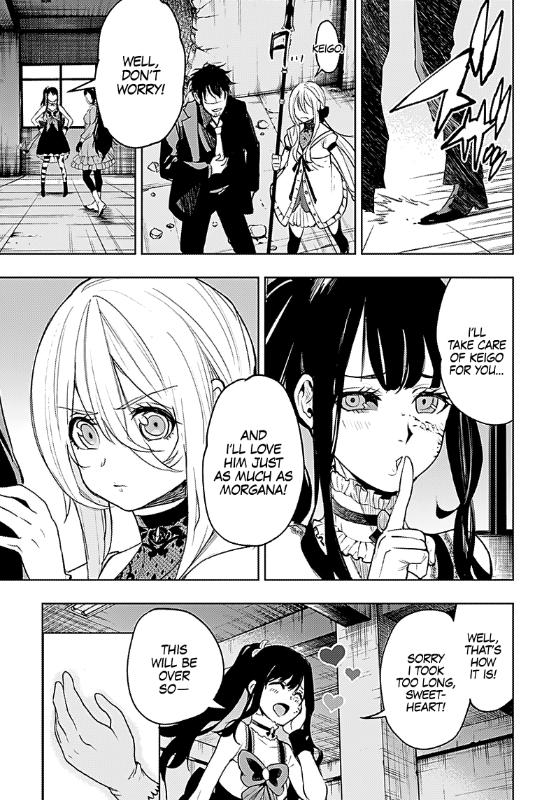 Read Momo The Blood Taker EN Manga Online