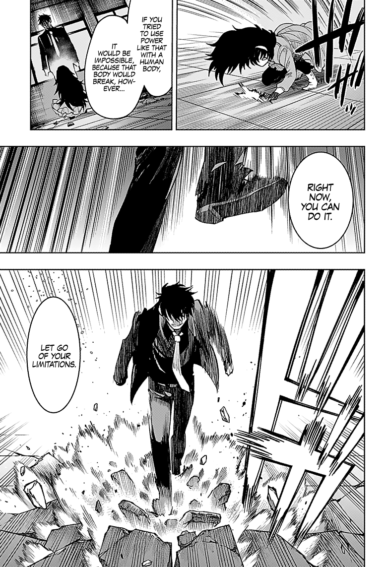 Read Momo The Blood Taker EN Manga Online