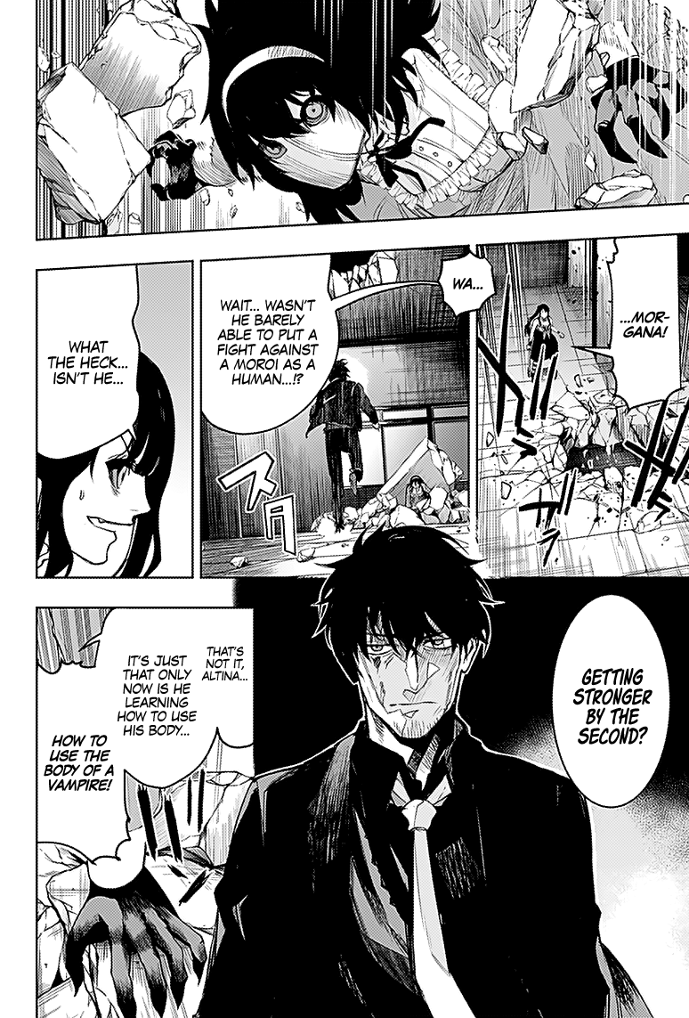 Read Momo The Blood Taker EN Manga Online