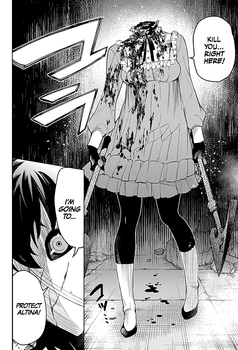 Read Momo The Blood Taker EN Manga Online