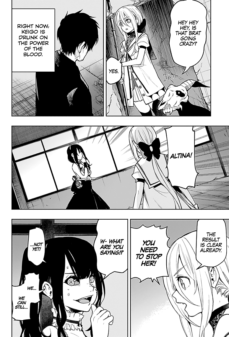 Read Momo The Blood Taker EN Manga Online