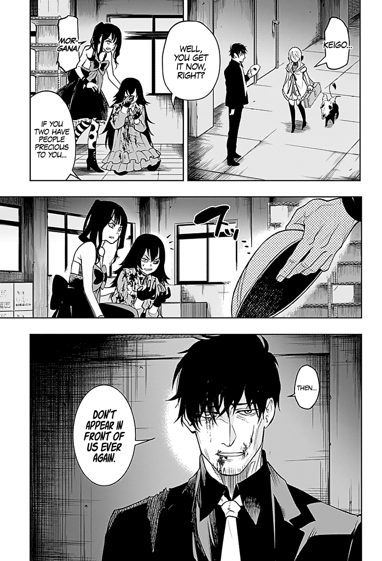 Read Momo The Blood Taker EN Manga Online