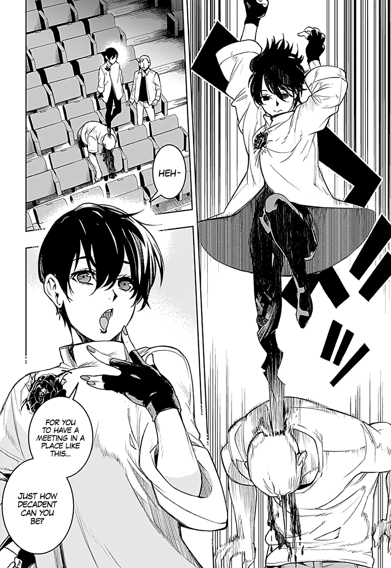 Read Momo The Blood Taker EN Manga Online