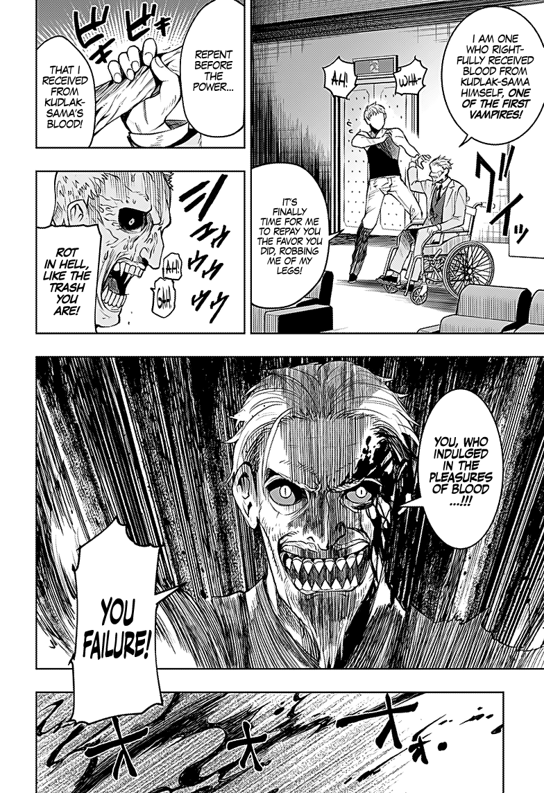 Read Momo The Blood Taker EN Manga Online